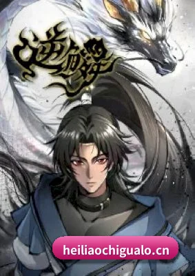 内容革新